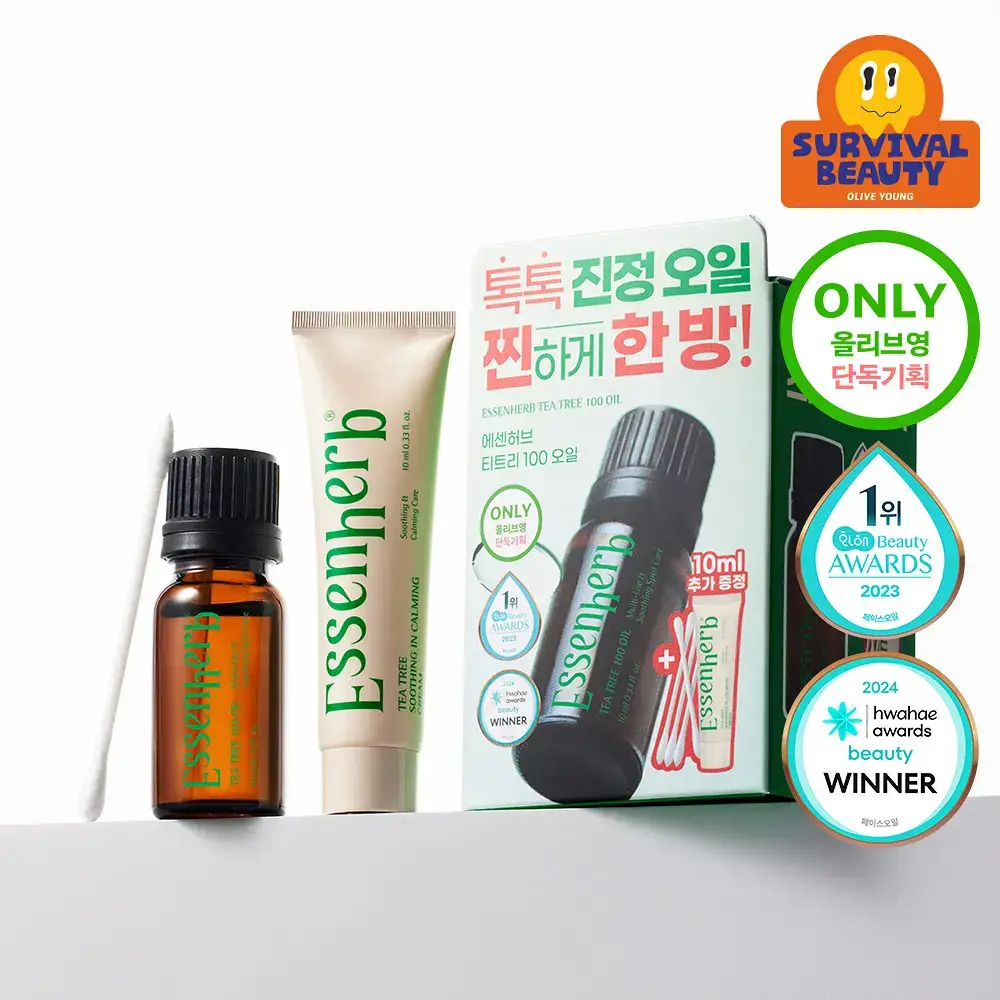 [단독기획] 에센허브 티트리 100 오일 10ml 기획(+크림10ml+면봉 50P 증정)